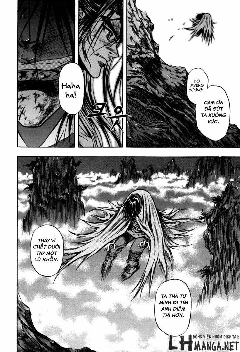 Dark Mage: Chapter 2.2