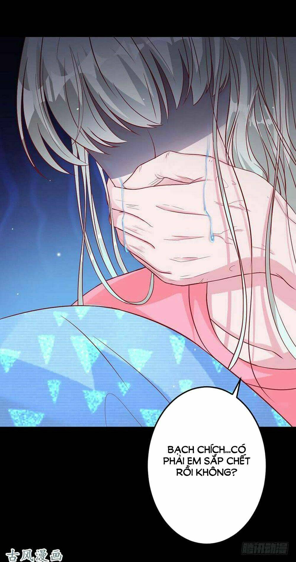 Hung Mãnh Quỷ Phu Bà Thượng Sàng: Chapter 51