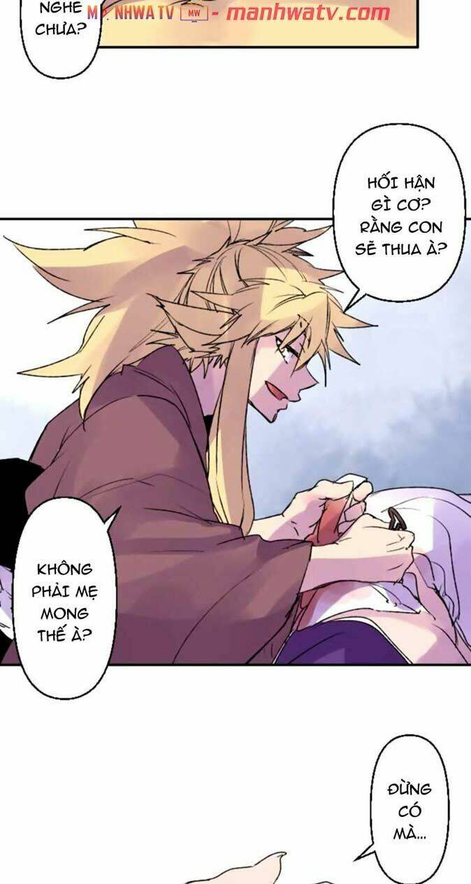 Ake No Tobari: Chapter 126