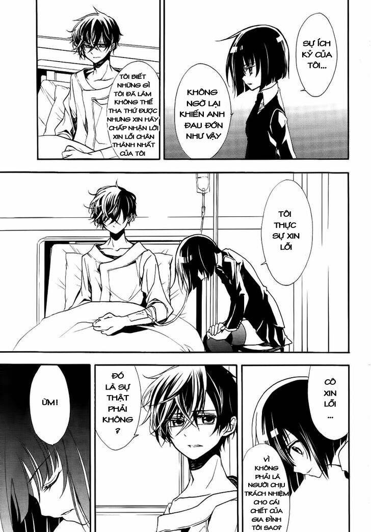 Blood Parade: Chapter 4