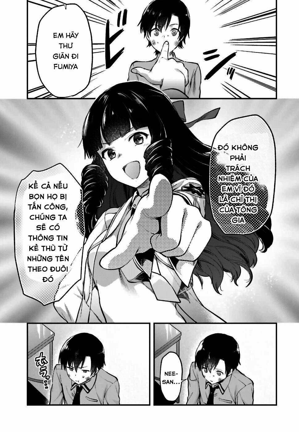 Mahouka Koukou No Rettousei: Koto Nairan-Hen: Chapter 1