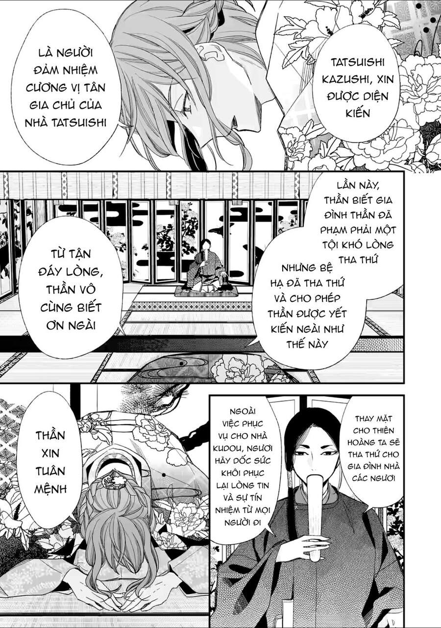 Watashi No Shiawase Na Kekkon: Chapter 20