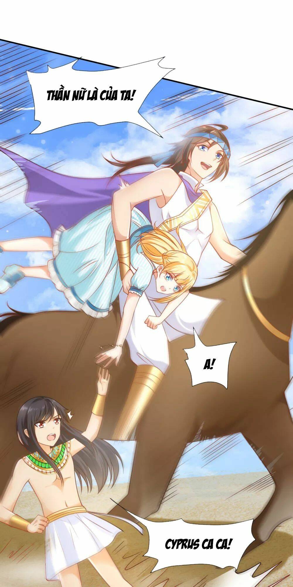 Sủng Hậu Của Vương: Chapter 53