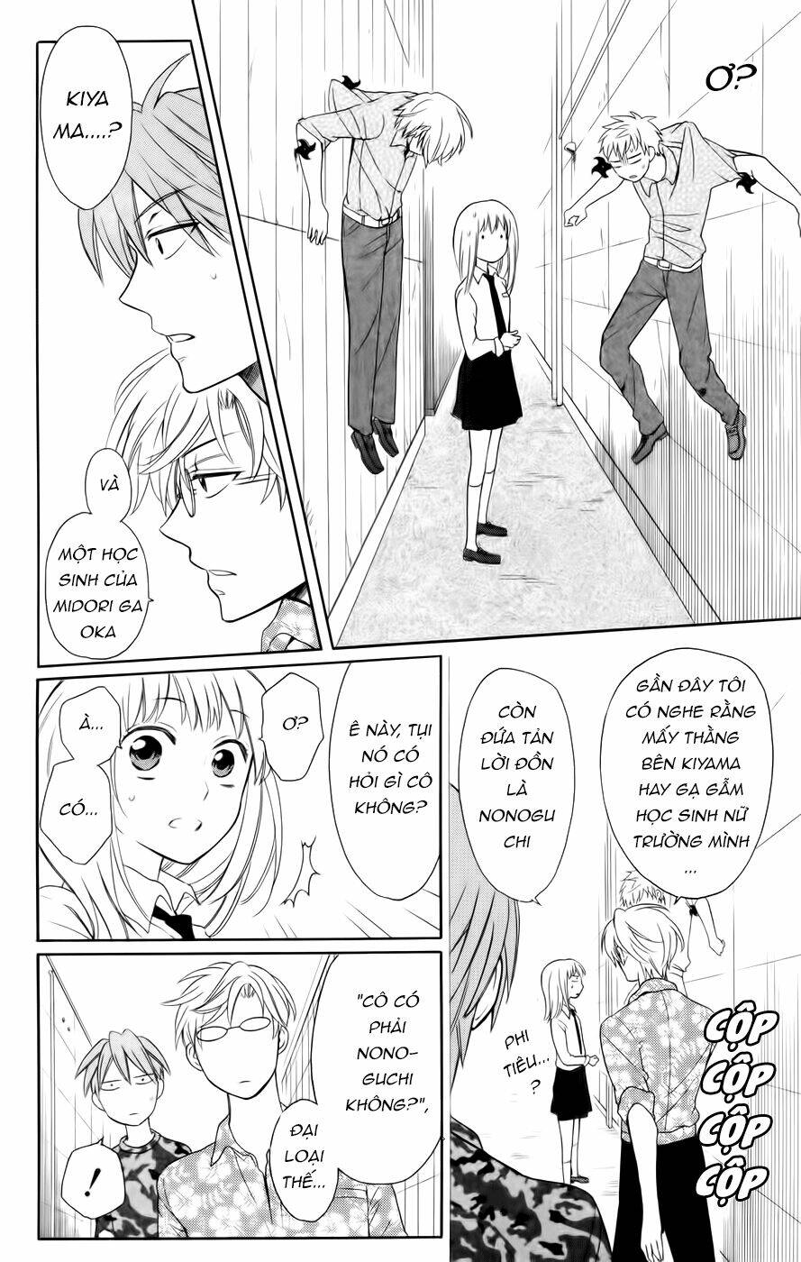 Thầy Giáo Của Tôi: Chapter 72