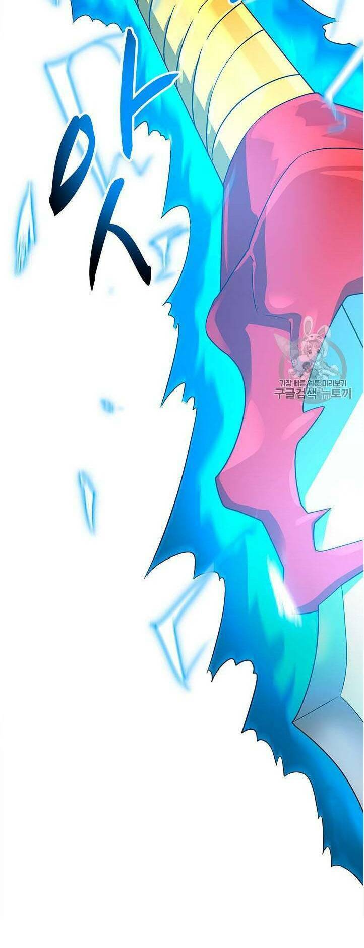 Tôi Tự Động Săn Một Mình: Chapter 48