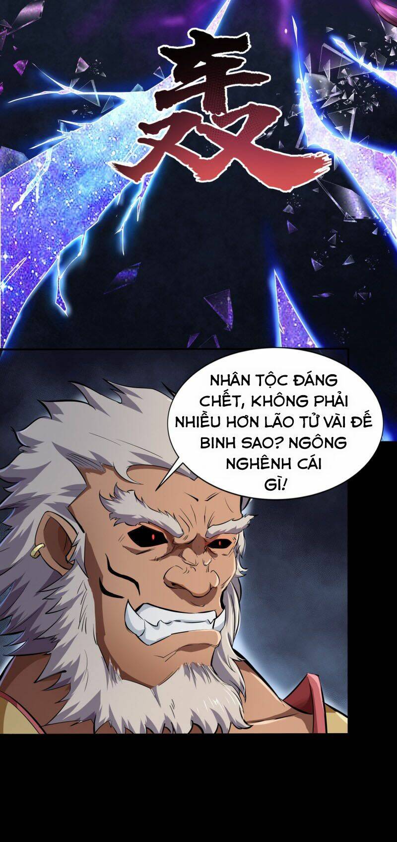 Thanh Đế Truyện: Chapter 19