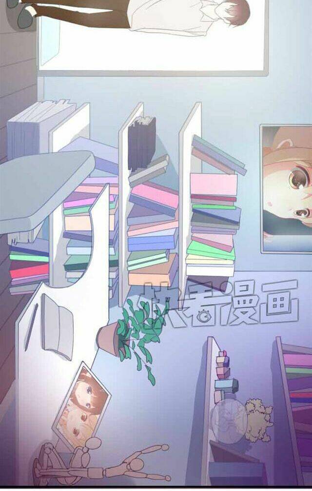 Phụ Đạo Sau Giờ Học: Chapter 11