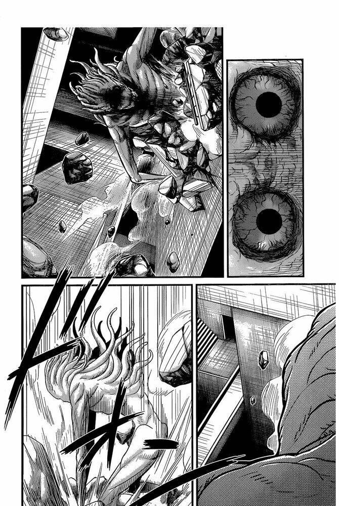 Nemuri No Fuchi: Chapter 1