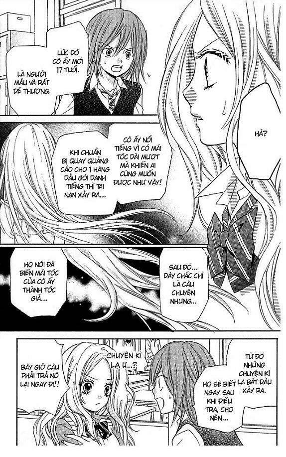 Screaming Lesson!!!: Chapter 12.5