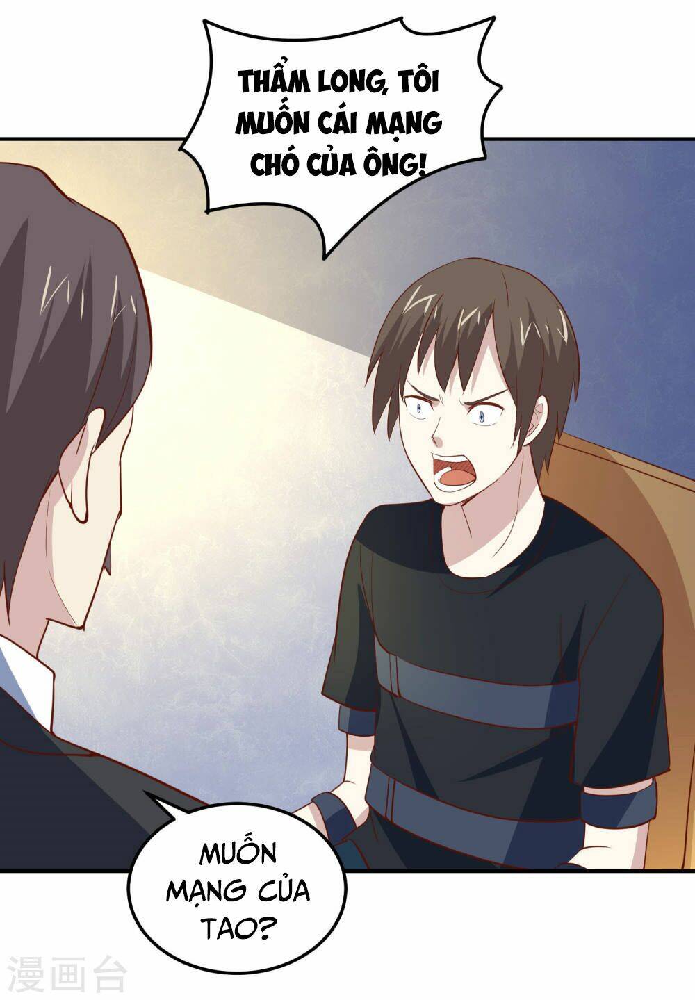 Tay Chơi Thần Cấp: Chapter 78