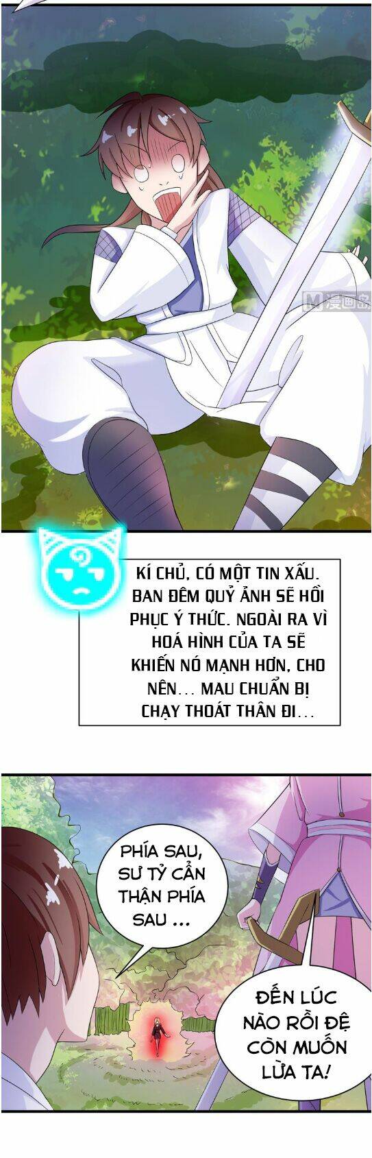 Tối Cường Thần Thú Hệ Thống: Chapter 28