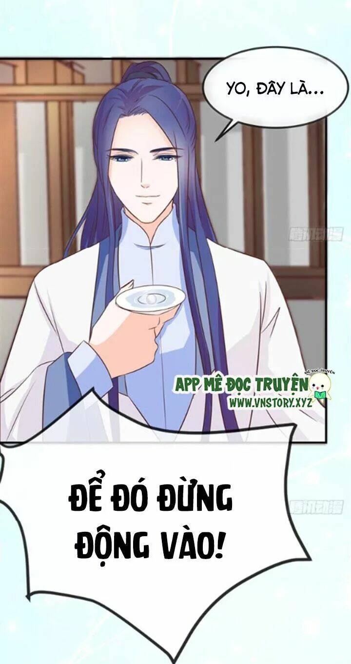 Cẩm Lý Thiếu Nữ Của Tôi: Chapter 71