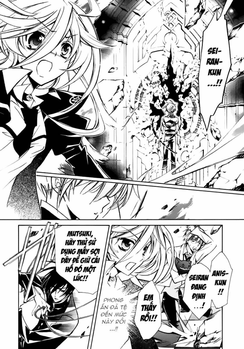 Nụ Hôn Của Công Chúa Tường Vi: Chapter 11