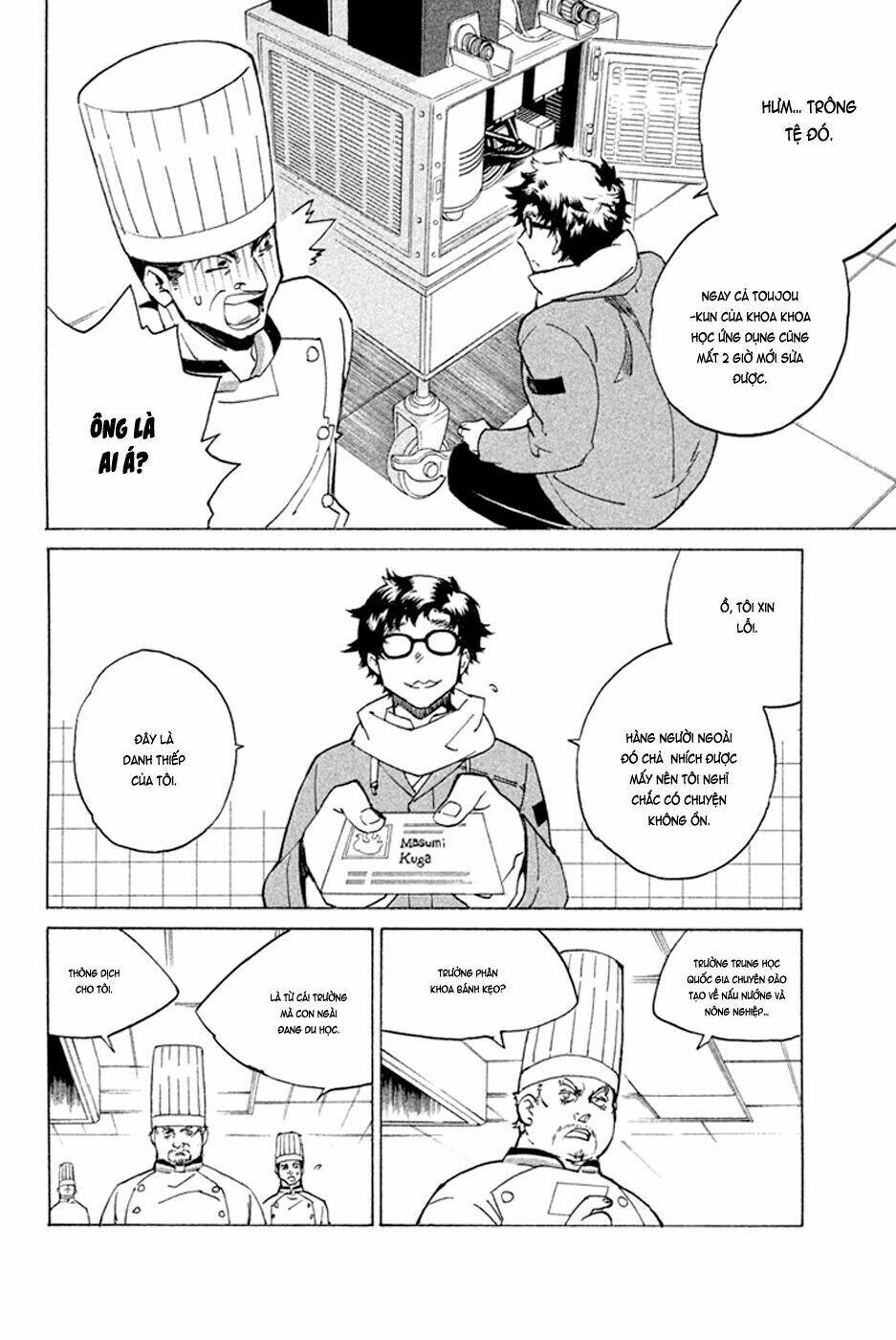 Hell\’s Kitchen: Chapter 46