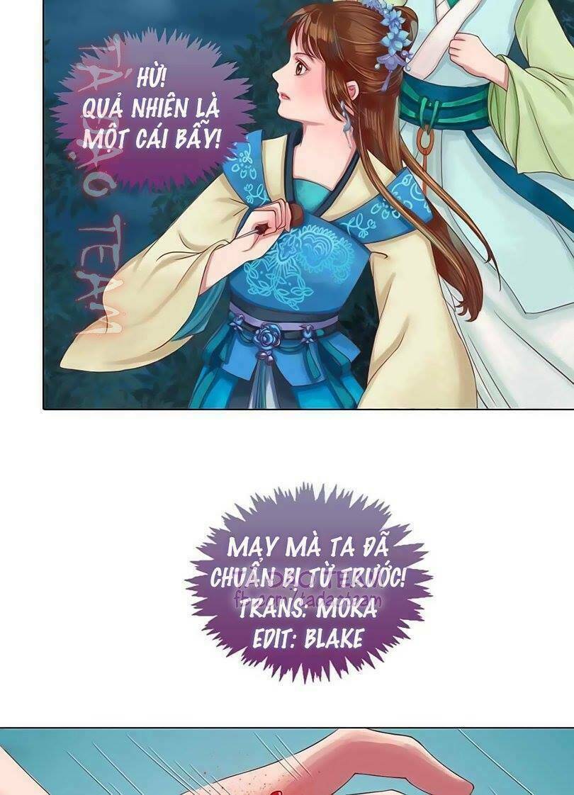 Cẩm Tú Vị Ương: Chapter 38