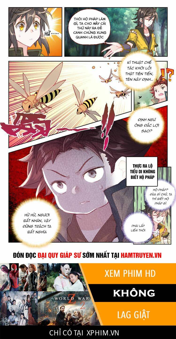 Đại Khâu Giáp Sư: Chapter 24.1