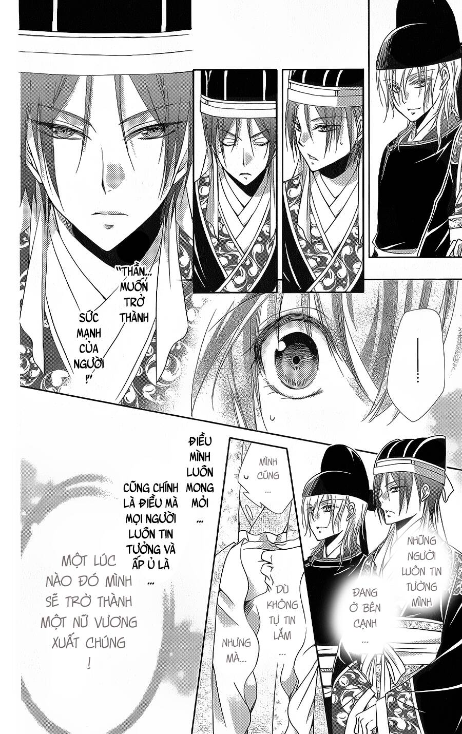 Hyakka Mangekyou: Chapter 9