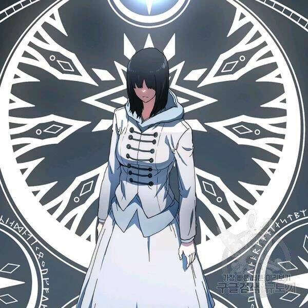 Các Chòm Sao Chỉ Chú Ý Mình Tôi: Chapter 25