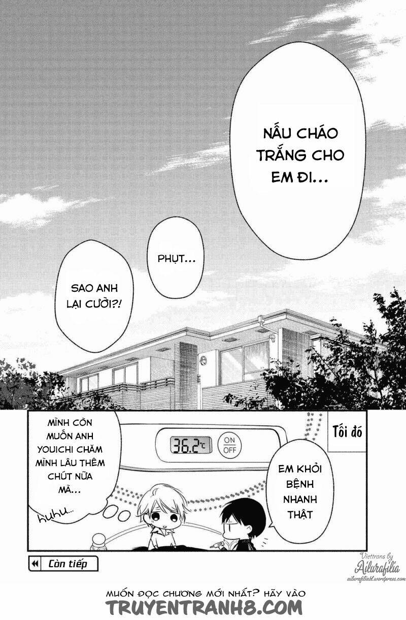 Sakazuki-Sanchi No Gikyoudai: Chapter 18