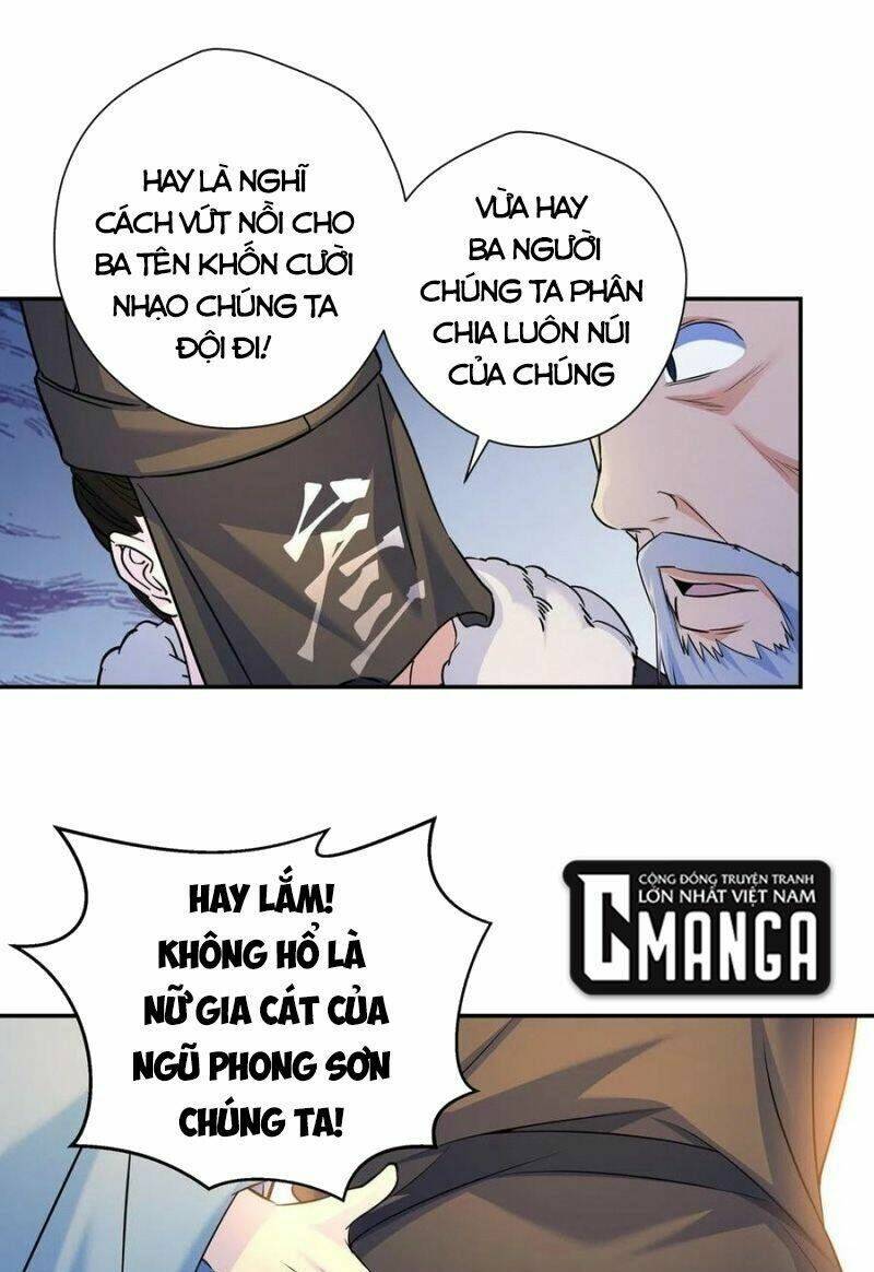 Ta Là Đại Hoàn Đan: Chapter 32