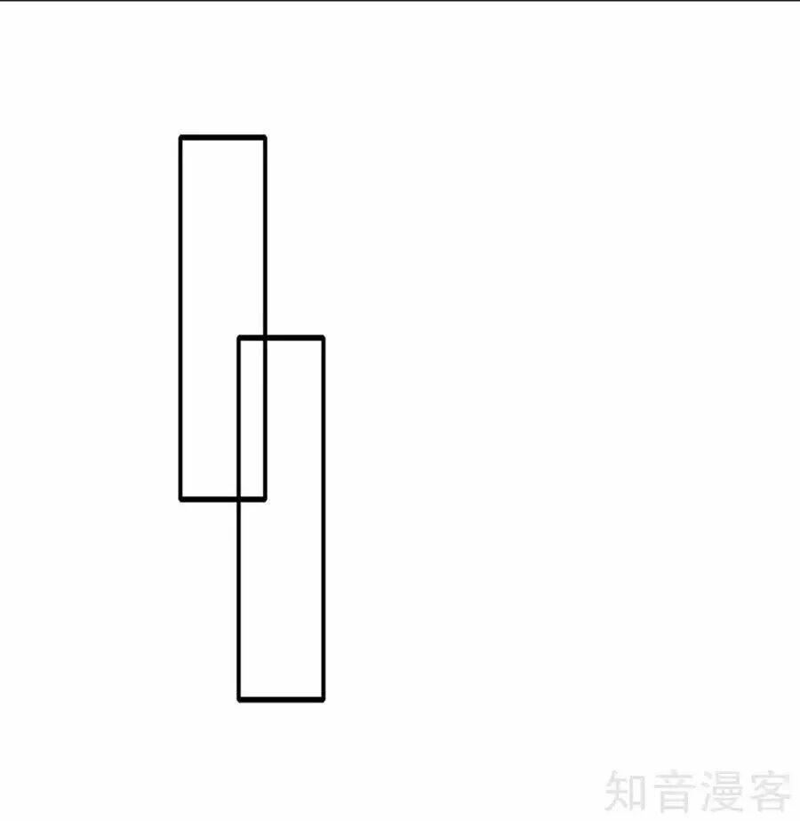 Sau Này Vẫn Cứ Thích Anh: Chapter 45