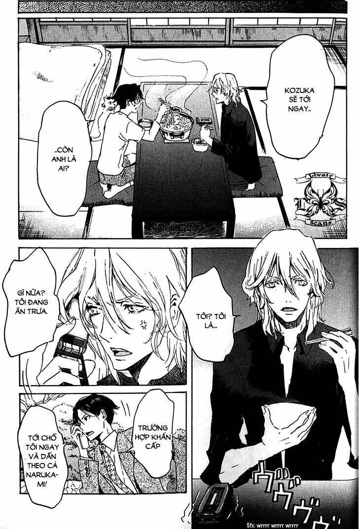 Totsugami: Chapter 4