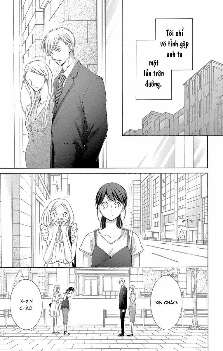 Watashi Wa Tensai O Katte Iru: Chapter 16
