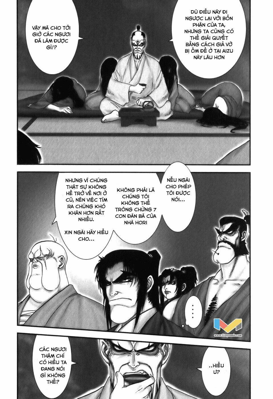 The Yagyu Ninja Scroll: Chapter 15