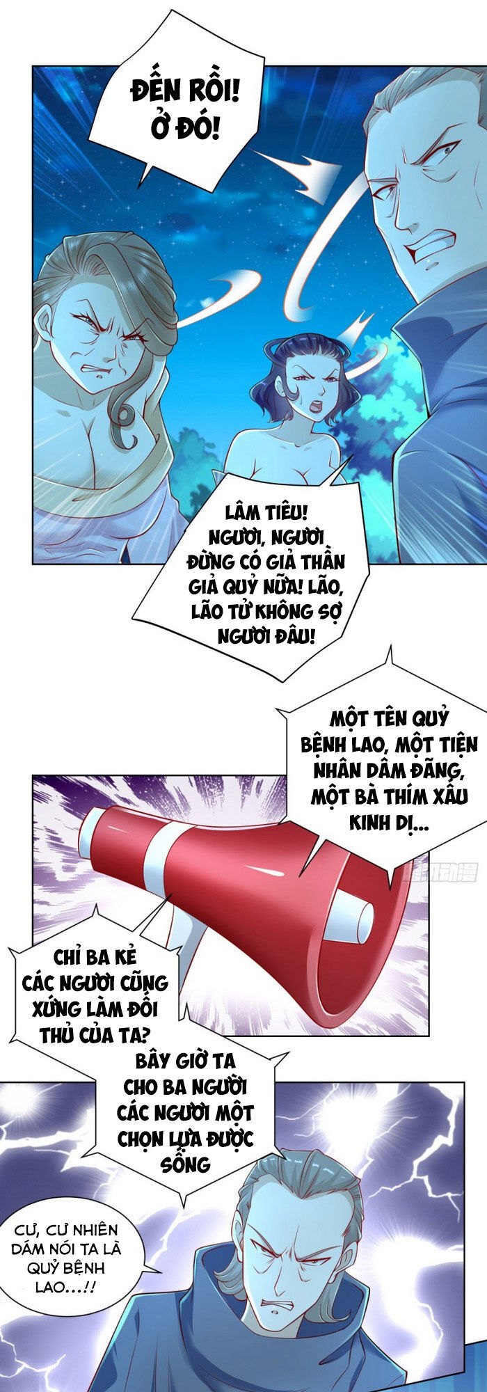 Trọng Sinh Chi Thần Đế Trở Về: Chapter 27