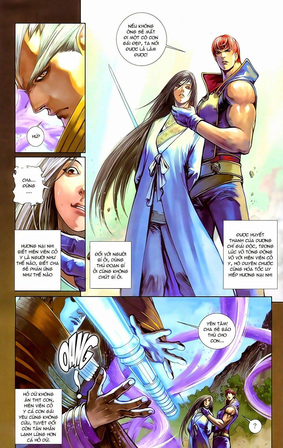 108 - Tân Thủy Hử: Chapter 17