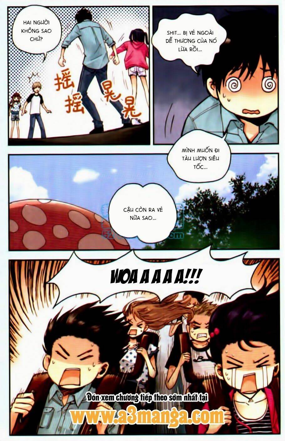 Bạc Hà Chi Hạ: Chapter 17.1