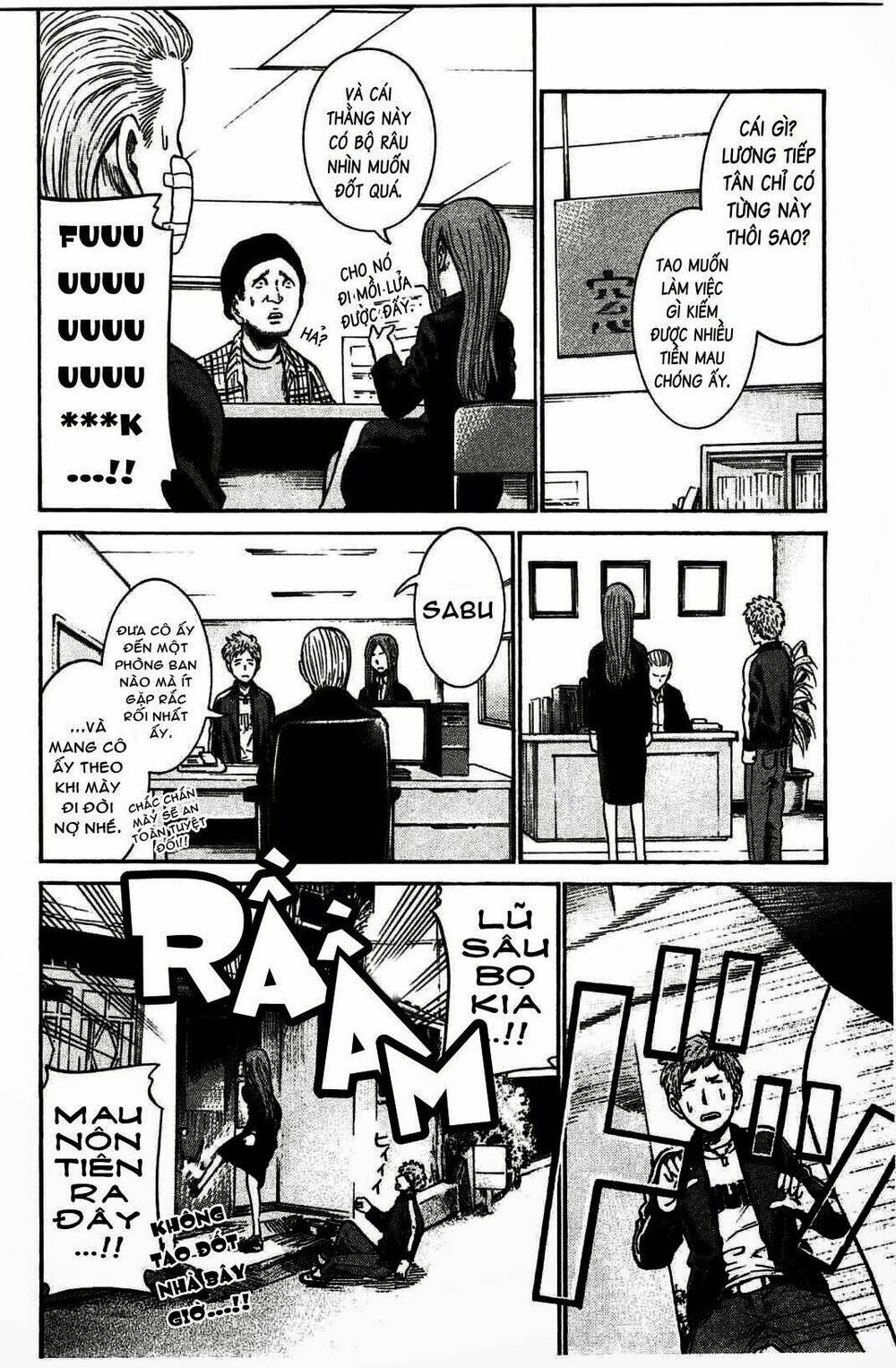 ANH CHÀNG YAKUZA VÀ CÔ NÀNG SIÊU NĂNG LỰC: Chapter 20