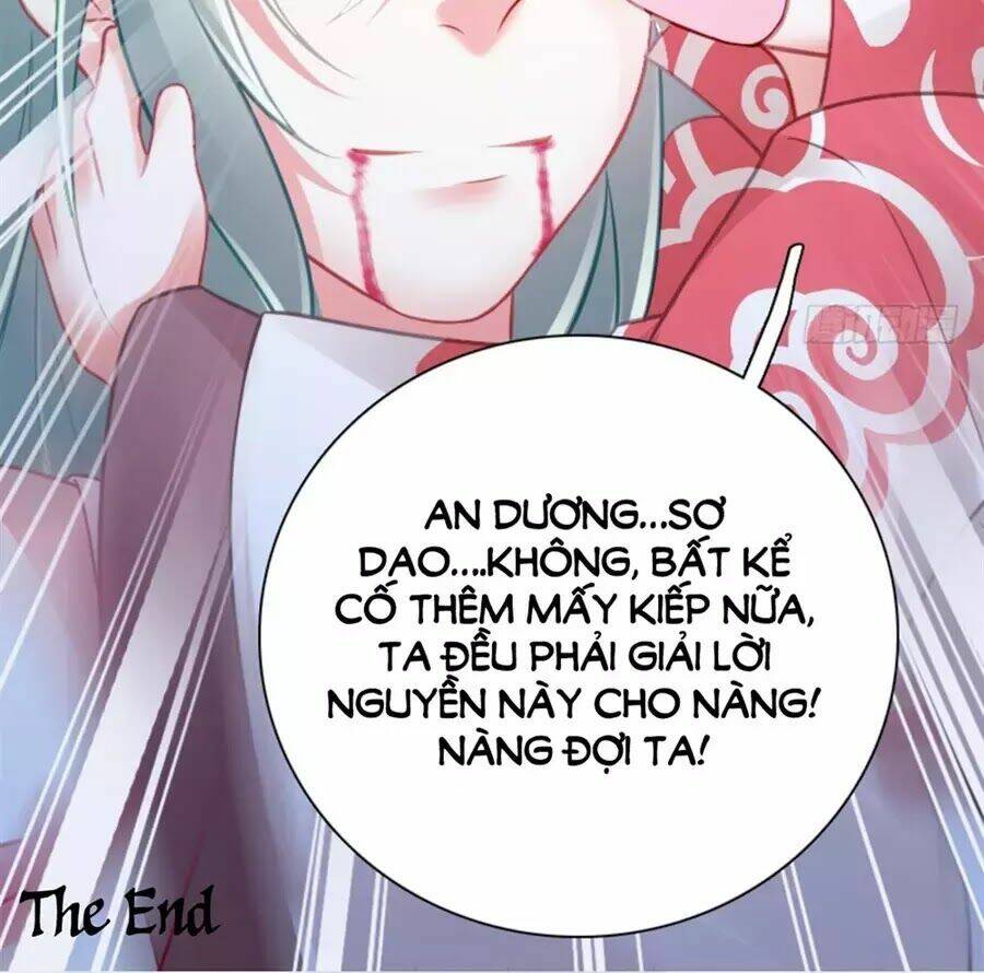 Vạn Năm Nhân Duyên Nhất Tuyến Khiên: Chapter 74