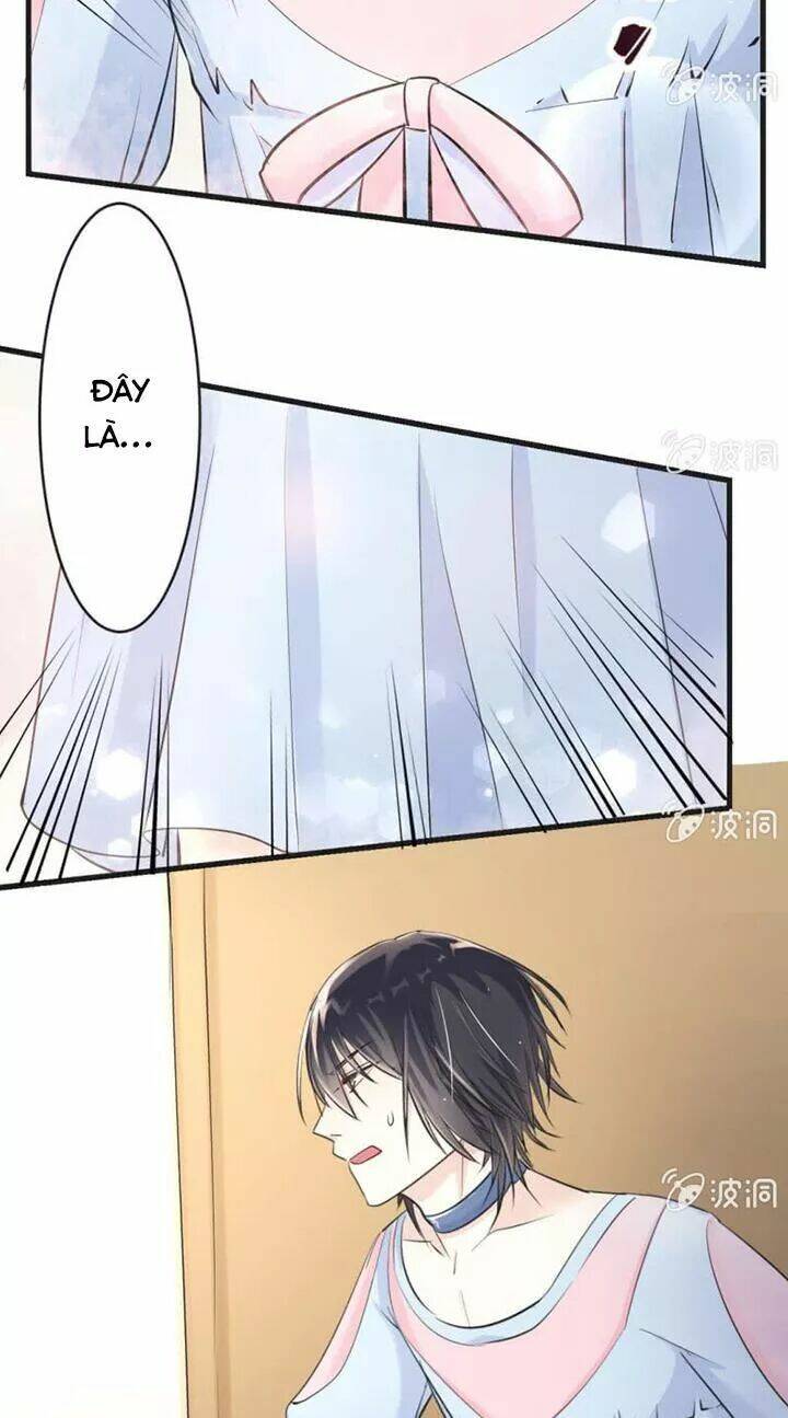 Ảnh Đế Cầu Sủng: Chapter 12.5