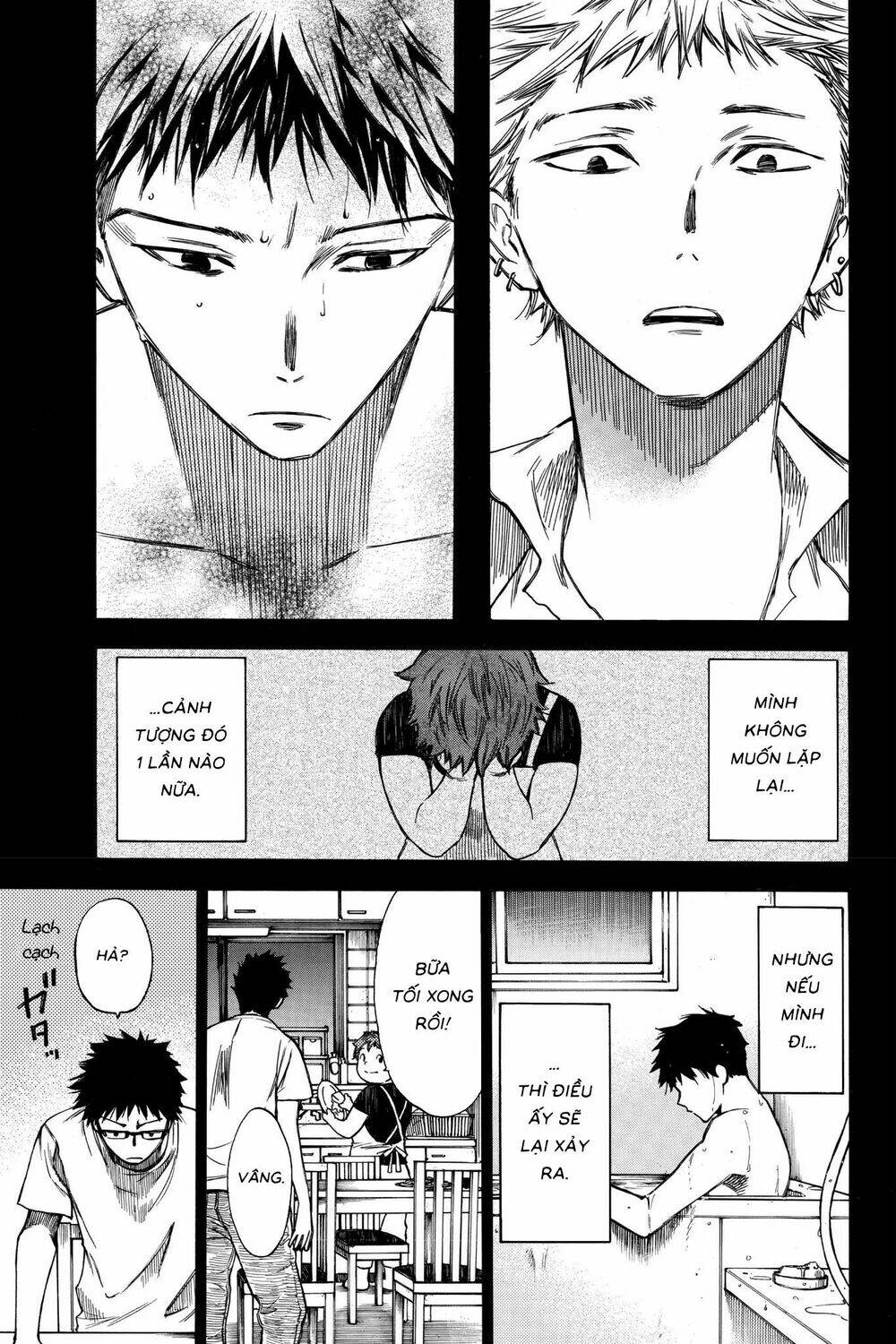 Hone Ga Kusaru Made: Chapter 34