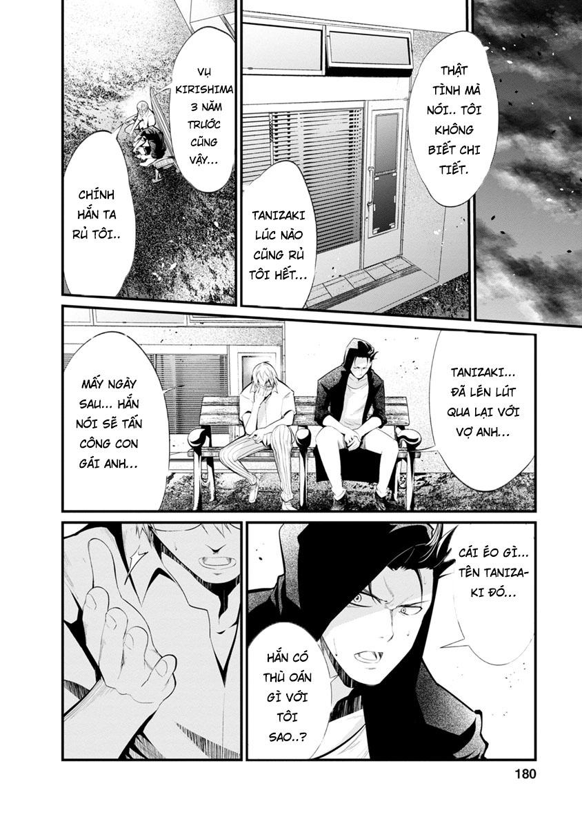 Nhà Tù Thí Nghiệm: Chapter 32