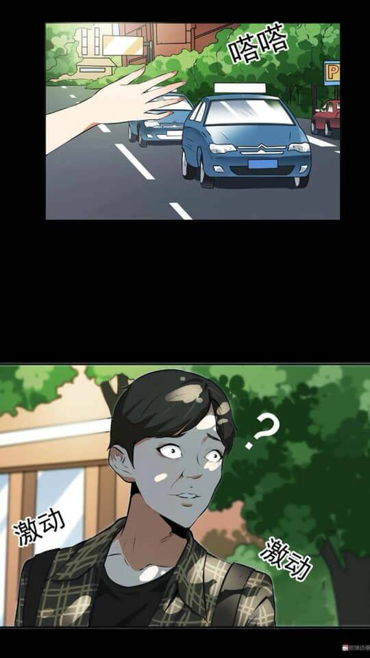 Giày Thủy Tinh: Chapter 20