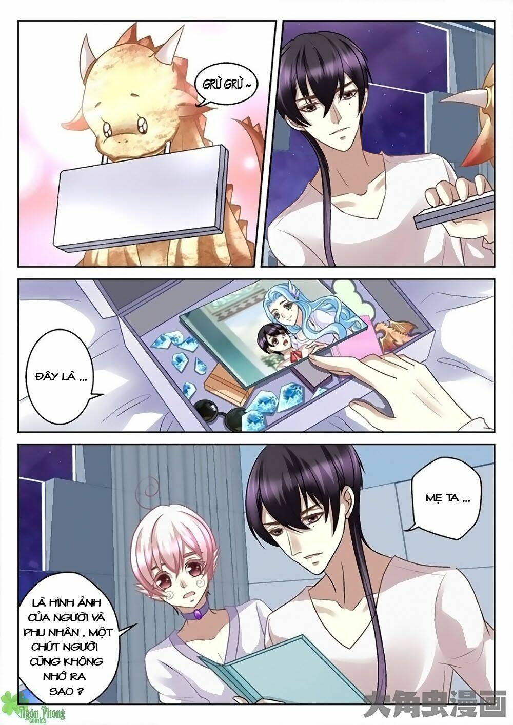 Tinh Hải Mê Long: Chapter 14