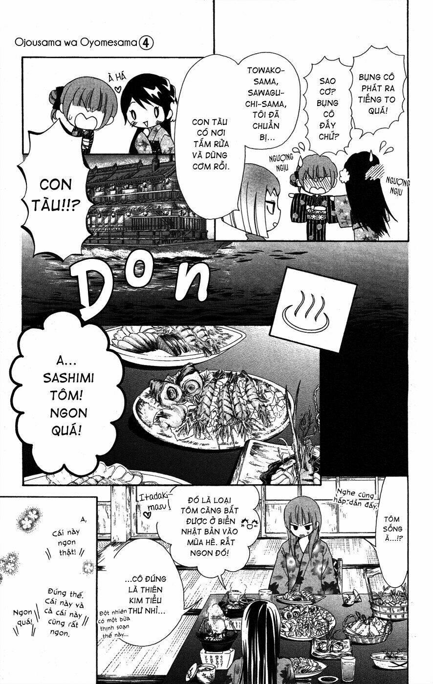 Cô dâu tiểu thư - Ojousama wa Oyomesama: Chapter 21