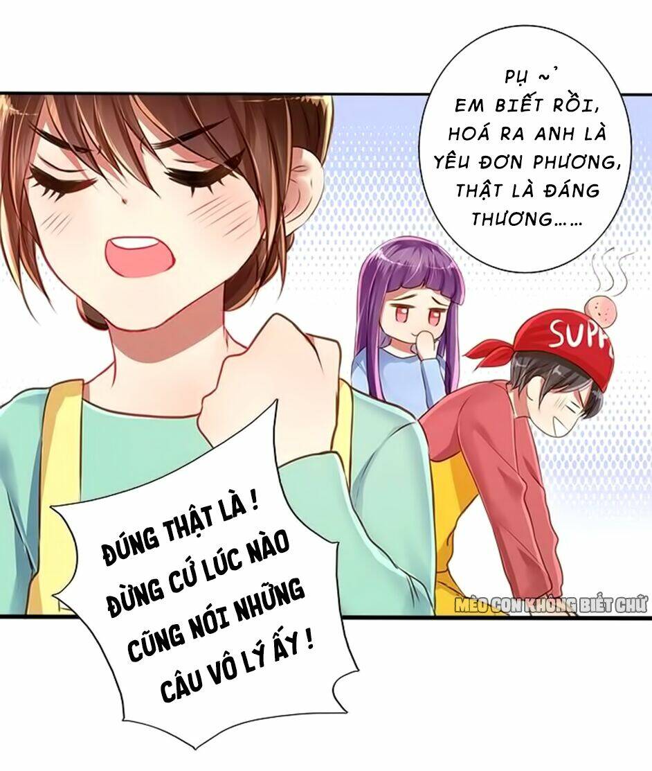 Không Có Ssr Làm Sao Để Yêu: Chapter 14