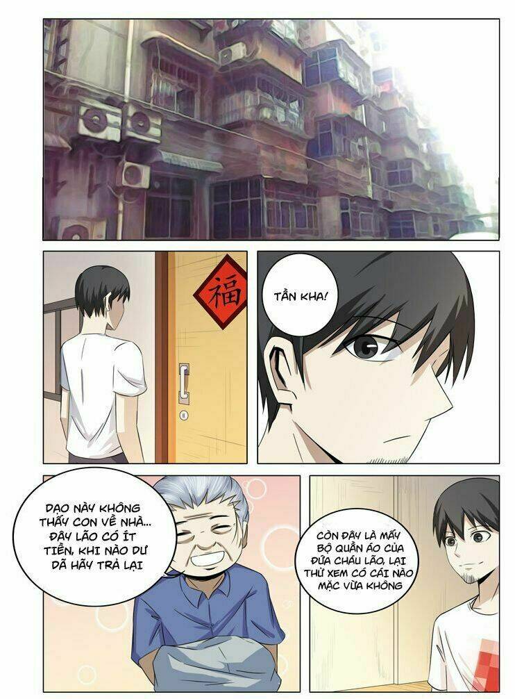 Siêu Phẩm Thấu Thị: Chapter 26