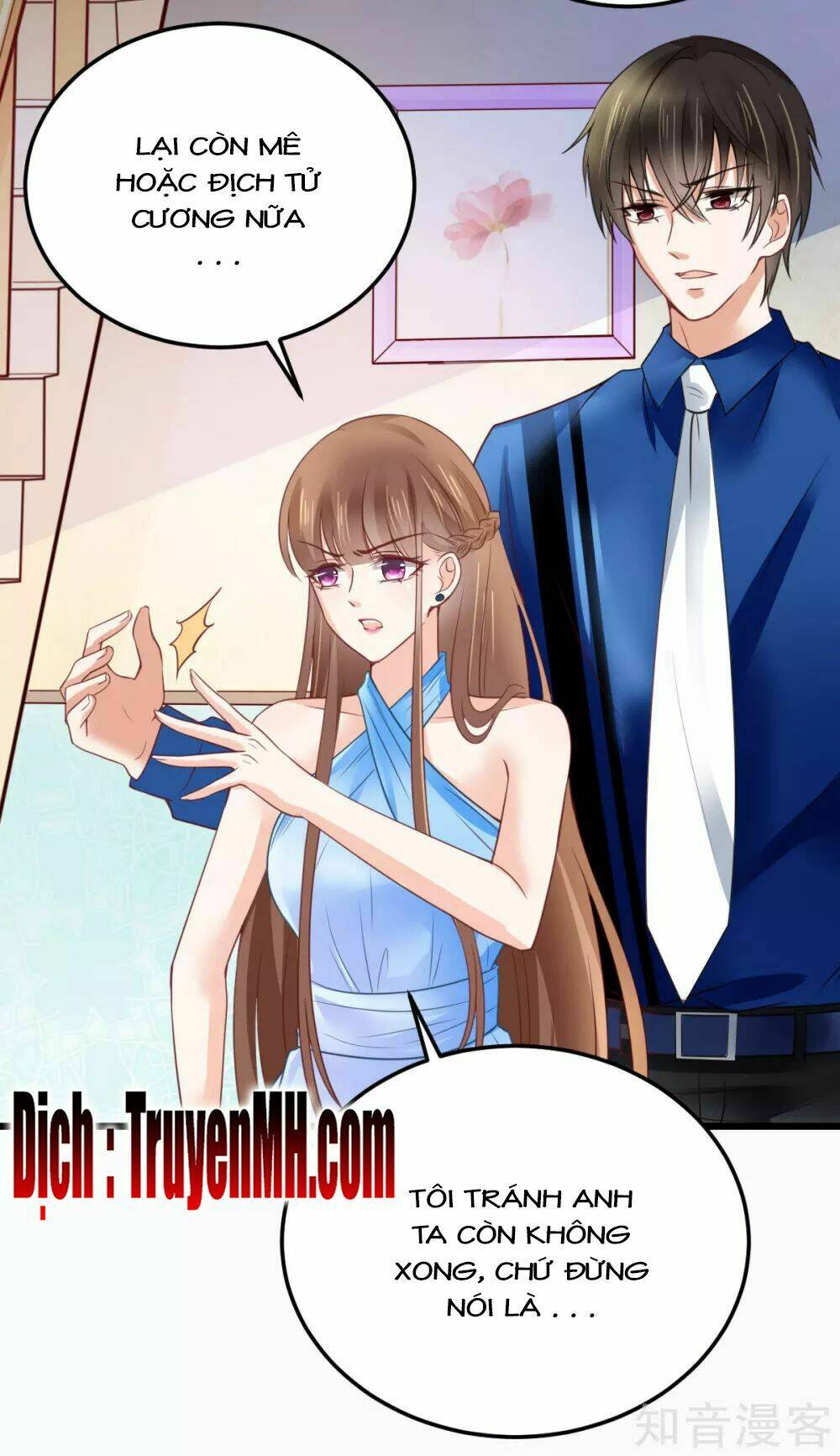 Cường Thế Tù Ái - Địch Thiếu Đừng Xằng Bậy: Chapter 31