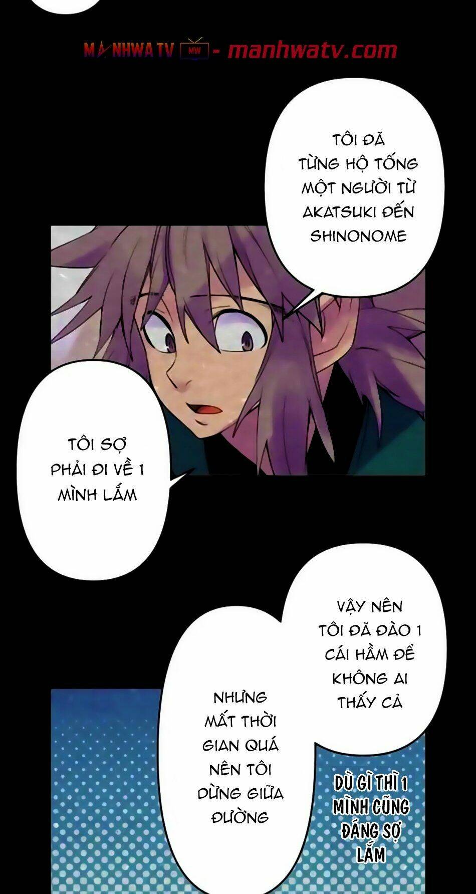 Ake No Tobari: Chapter 159