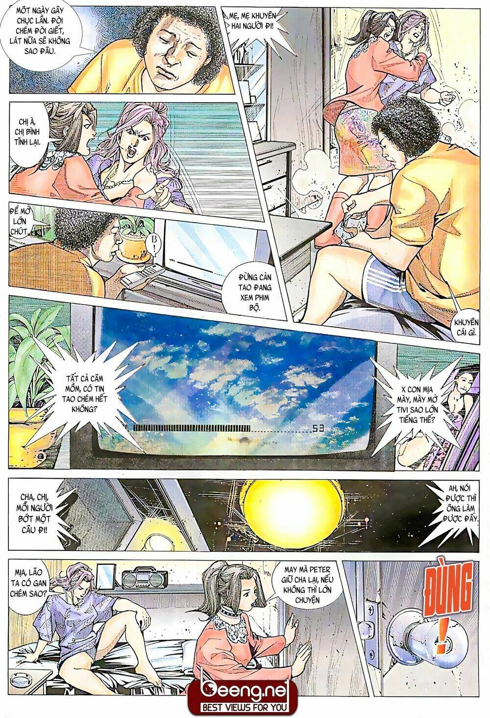 Hỏa Võ Anh Hùng: Chapter 25