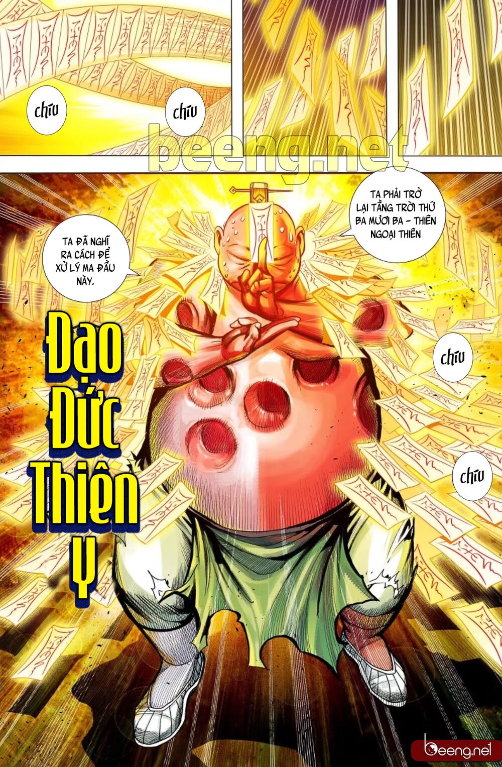 Tây Du: Chapter 228