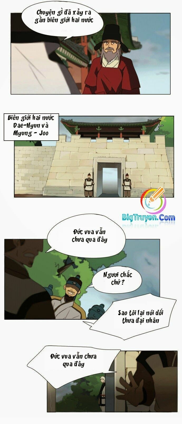 Chuông Thánh: Chapter 18