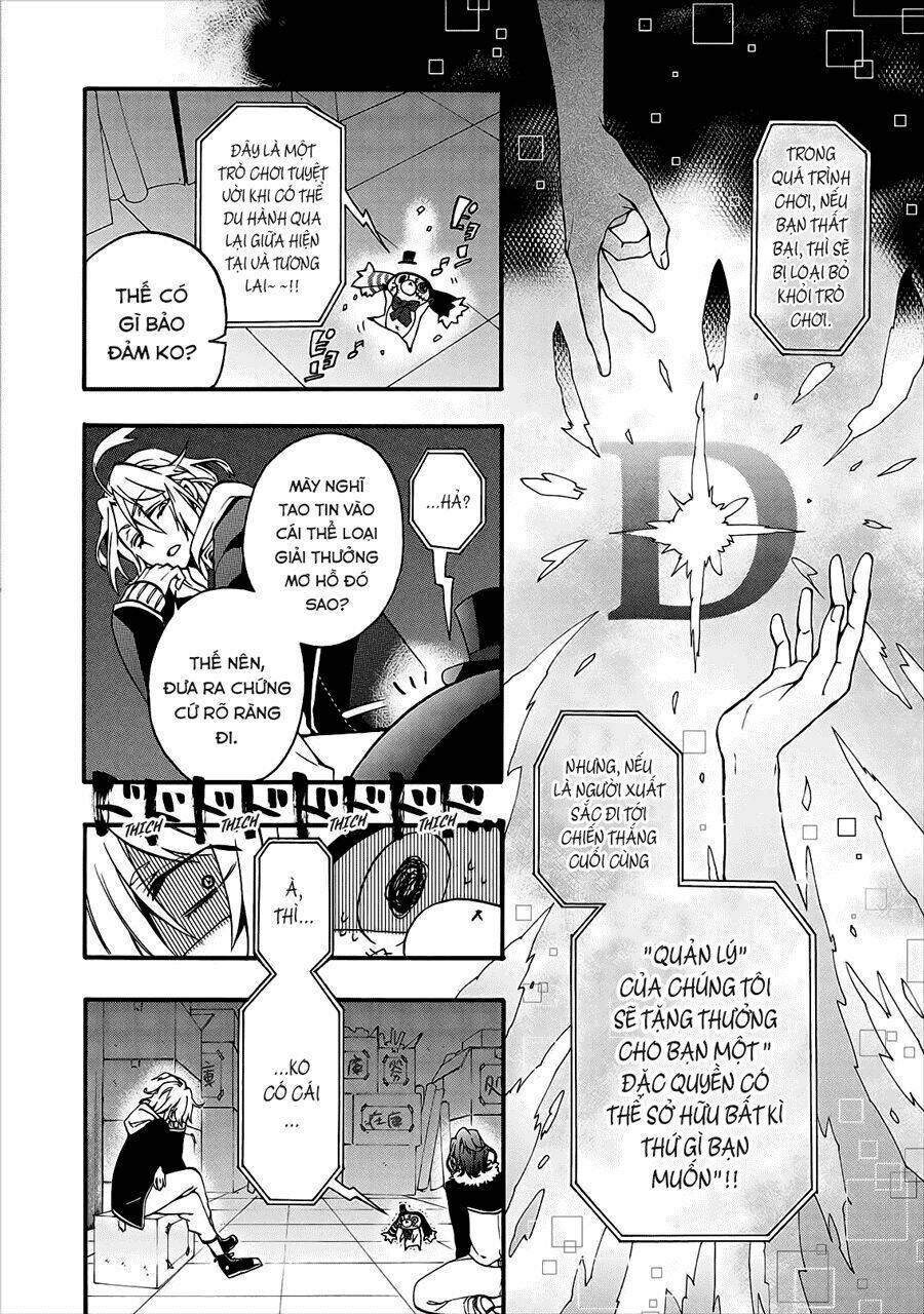Worldend: Debugger: Chapter 1