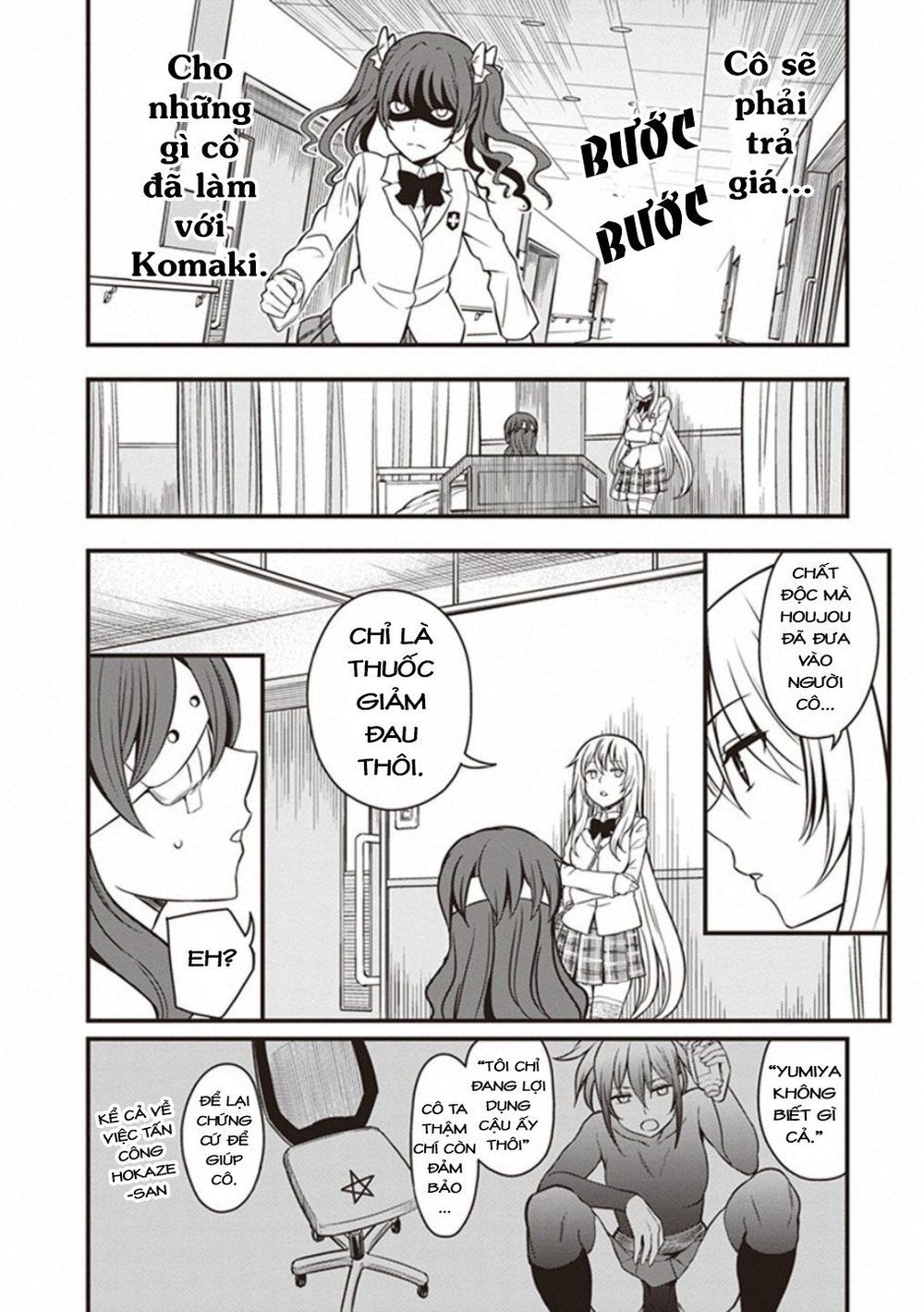 To Aru Kagaku No Railgun Gaiden: Astral Buddy: Chapter 18