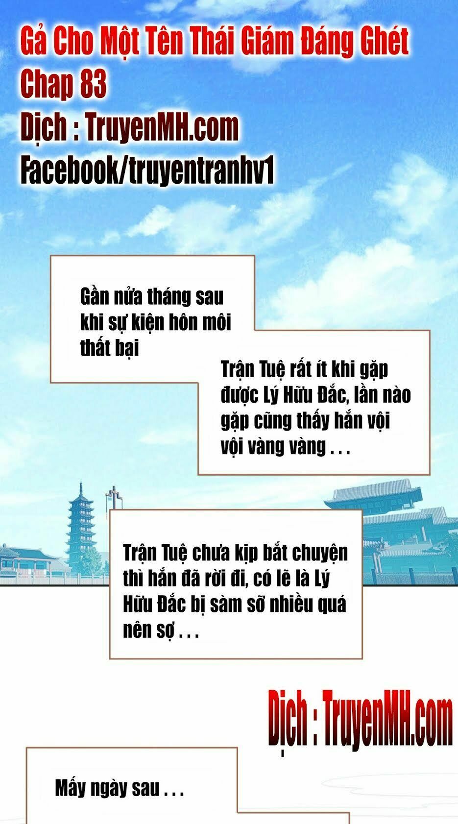 Gả Cho Một Tên Thái Giám Đáng Ghét: Chapter 83