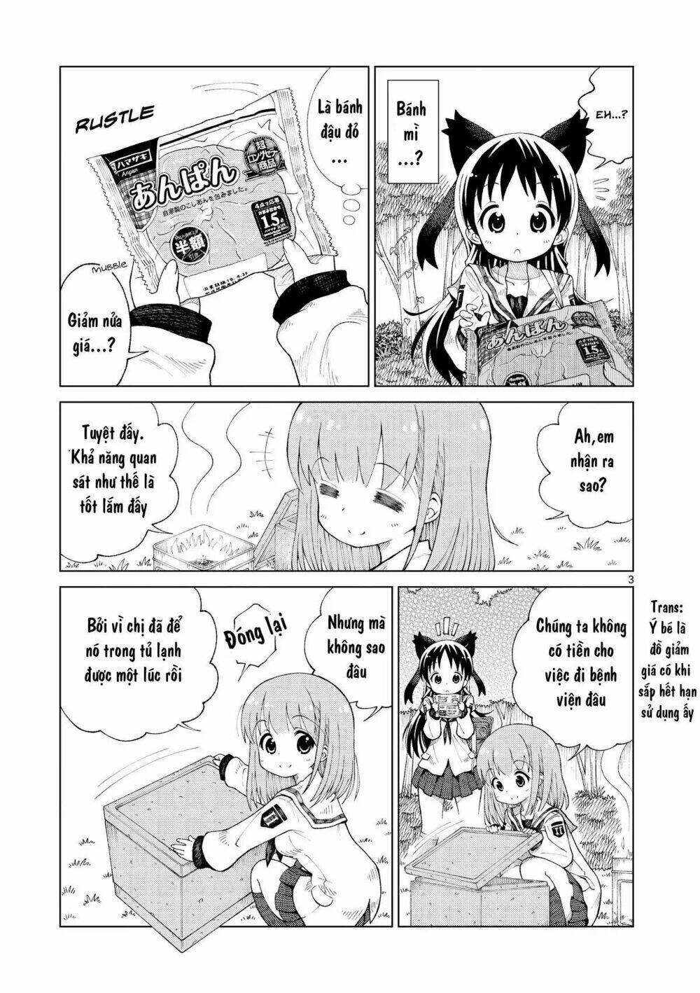 2Ljk: Chapter 2